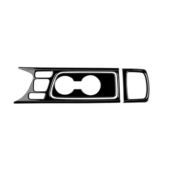 1 комплект Центральной Консоли Автомобиля Держатель Стакана Воды Декоративная Накладка Наклейка для Toyota Yaris Cross RHD 2022 Ярко-Черный