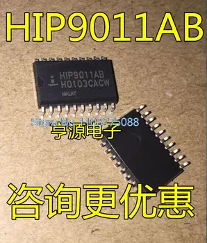 (5 шт./ЛОТ) HIP9011ABZ HIP9011AB HIP9011 SOP20 Новый оригинальный чип питания