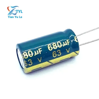 5 шт./лот высокочастотный низкоомный алюминиевый электролитический конденсатор 63 В 680 МКФ размером 13*25 680 МКФ 20%