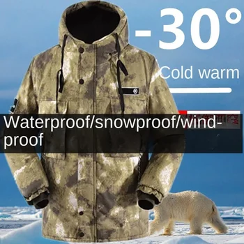 Мода 2022, плюшевая утолщенная теплая зимняя свободная большая мужская хлопчатобумажная куртка, военное пальто с хлопковой подкладкой, камуфляжная ветровка
