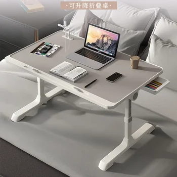 Рабочий стол для спальни, регулируемый стол для ноутбука, прикроватный столик для складных компьютерных игровых столов, поднимающийся стоячий стол с выдвижным ящиком