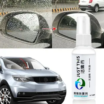Спрей для защиты автомобильных стекол от запотевания, непромокаемые стекла, средство для удаления запотевания, средства для чистки лобового стекла автомобиля, автоаксессуары